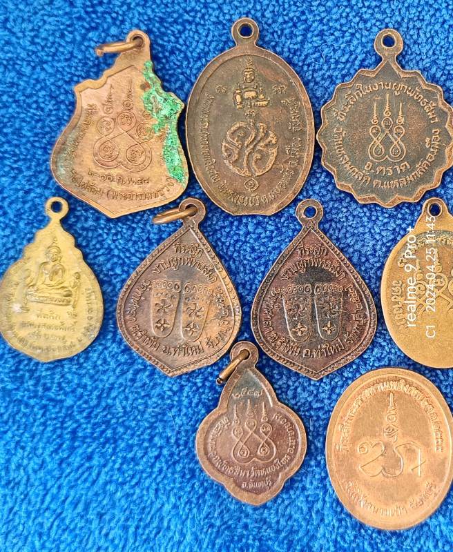 เหรียญละ 6 บาท จันทบุรีและตราด