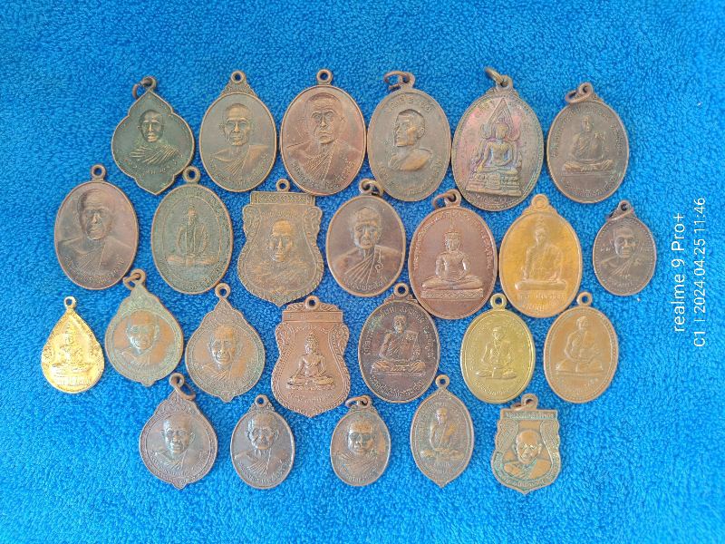 เหรียญละ 5 บาท จ.เพชรบูรณ์