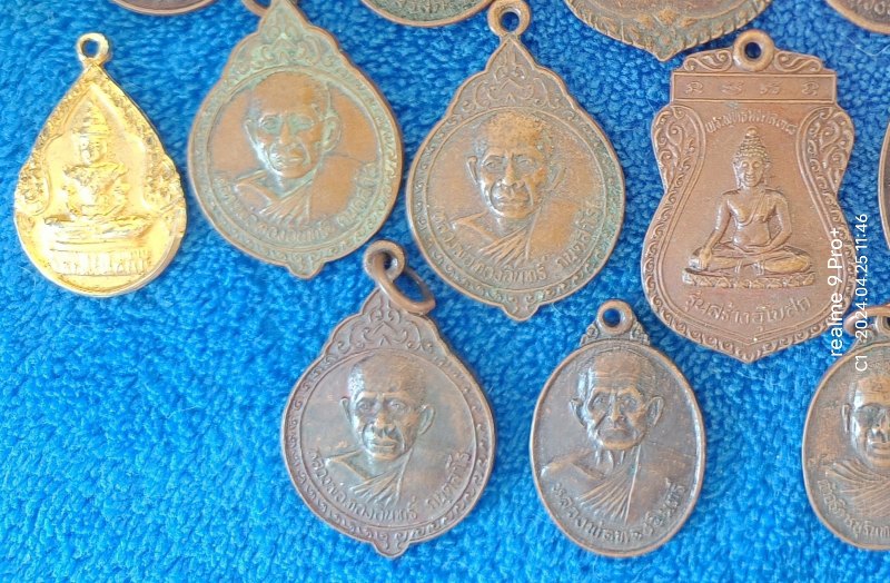 เหรียญละ 5 บาท จ.เพชรบูรณ์