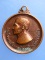 เหรียญสมเด็จพระสังฆราชองค์ที่ 18 วัดราชบพิธ ธ.กรุงเทพ สาขาเพชรบูรณ์ ปี2521