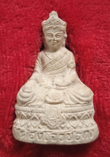 ใต้ฮงโจวซือกง ปี2533