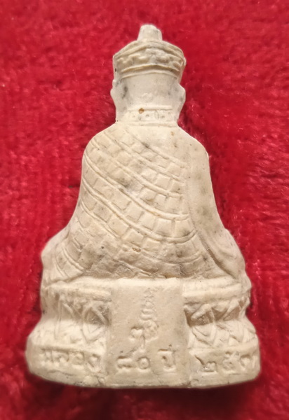 ใต้ฮงโจวซือกง ปี2533