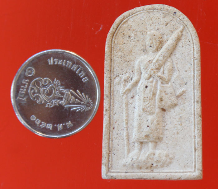 พระผงสีวลี หลังฝังพลอยและตะกรุด สวยๆ ไม่ทราบที่