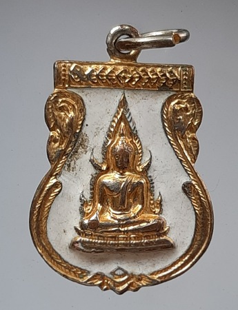 เหรียญพระพุทธชินราช วัดพระศรีมหาธาตุ จ.พิษณุโลก เนื้อกะไหล่ทองลงยาสีขาว