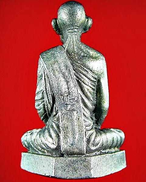 รูปหล่อหลวงพ่อเดิม เนื้อเงิน วัดหนองบัว จ.นครสวรรค์