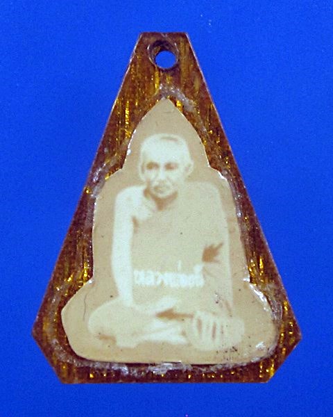 รูปถ่ายหลวงพ่อขัน วัดนกกระจาบ 