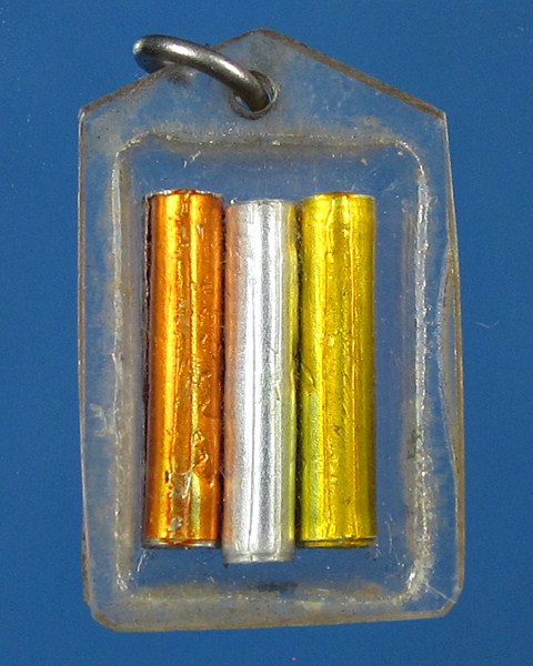 ล็อกเก็ตหลังตะกรุด3k พระประจำวันพฤหัสบดี เก่าไม่ทราบที่ครับ