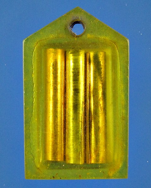 ล็อกเก็ตหลวงปู่ทวดหลังตะกรุด3k