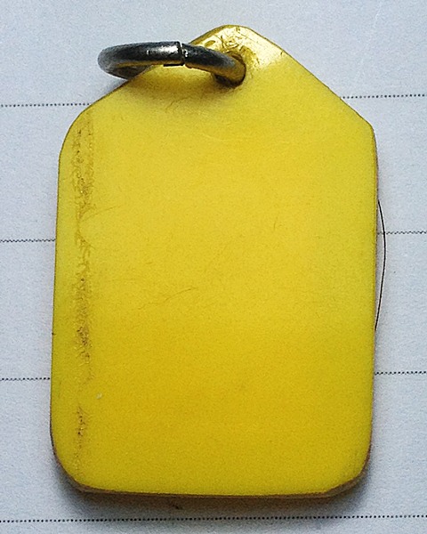 ล็อกเก็ตหลังตะกรุดสามเค พระสิน แซ่ตั้ง เก่าไม่ทราบที่ครับ