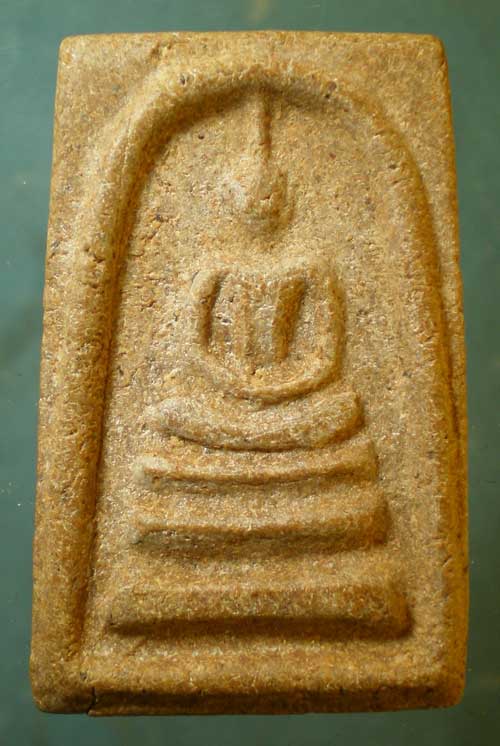 สมเด็จ ไม่ทราบที่