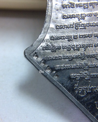 เหรียญท้าวเวสสุวรรณ  รุ่น รับขวัญศิษย์ ปี62 หลวงพ่ออิฏฐ์ วัดจุฬามณี เนื้อตะกั่ว /พิมพ์ใหญ่ /เลข2222 