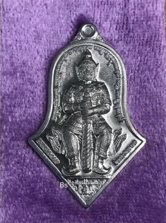 เหรียญท้าวเวสสุวรรณ รุ่น รับขวัญศิษย์ ปี62 หลวงพ่ออิฏฐ์ วัดจุฬามณี เนื้อตะกั่ว /พิมพ์ใหญ่ /เลข555