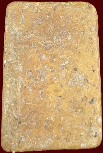 สมเด็จ เนื้อผงน้ำมัน