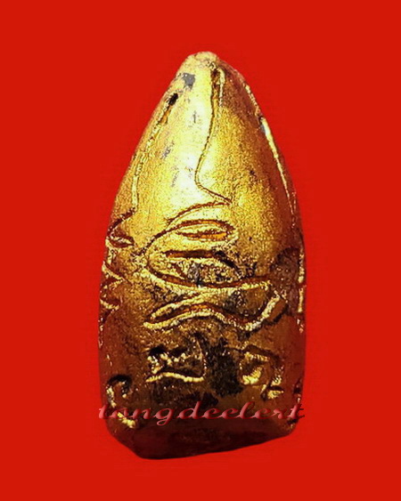 พระกริ่งคลองตะเคียนทาทองบรอนซ์ หลวงพ่อนารถ วัดศรีโลหะราษฎร์บำรุง จ.กาญจนบุรี สวยมากค่ะ