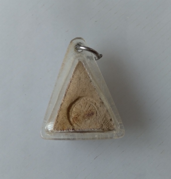 พระนางพญหลังยันต์ พระอาจารย์ถนอม จ.พิษณุโลก