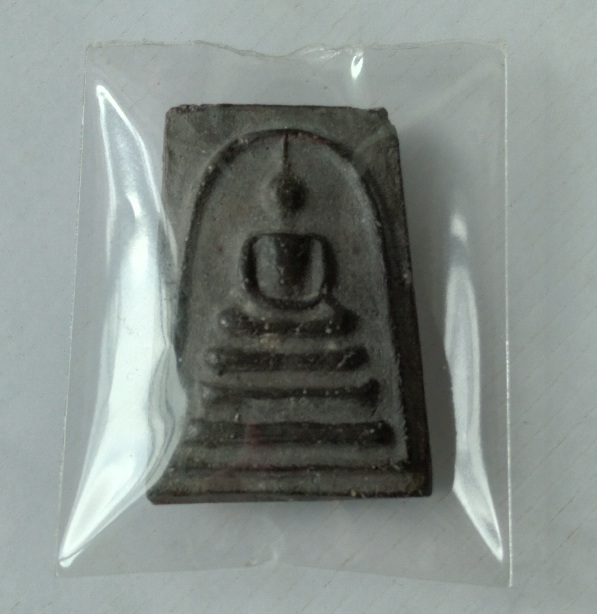 พระสมเด็จวัดประสาท สร้างปี2506