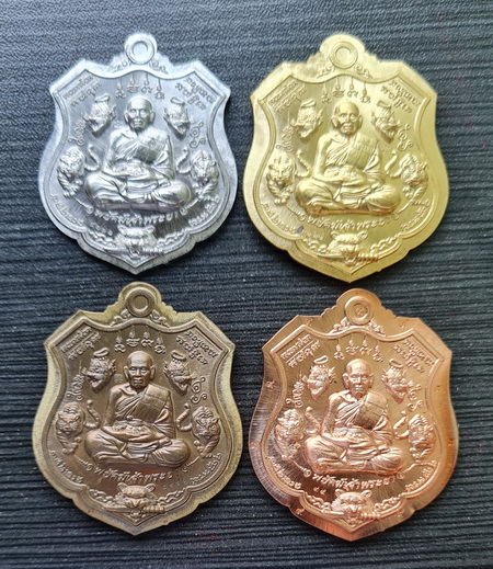 พยัคฆ์เจ้าพระยา ๒๕๖๓..ไม่ตัดปีก ๔ เหรียญ กล่องเดิม..ลพ.พัฒน์ วัดห้วยด้วน จ.นครสวรรค์ / จัดส่ง ems