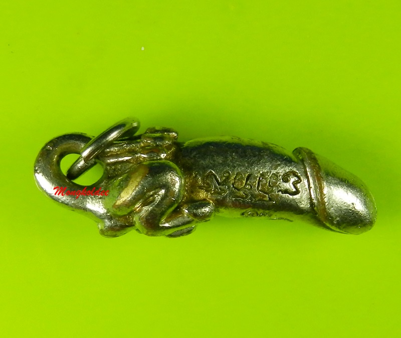 ปลัดขิกเก้ายอด หลวงพ่อยิด วัดหนองจอก เนื้อโลหะชุบกะไหล่เงิน เครื่องรางหายาก