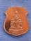 เหรียญที่ระลึกบูรณะพระประธาน วัดพระทรง เพชรบุรี ปี 2539