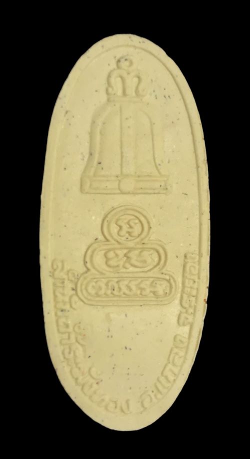 พระพุทธ สำนักถ้ำระฆังทอง จ.ระยอง