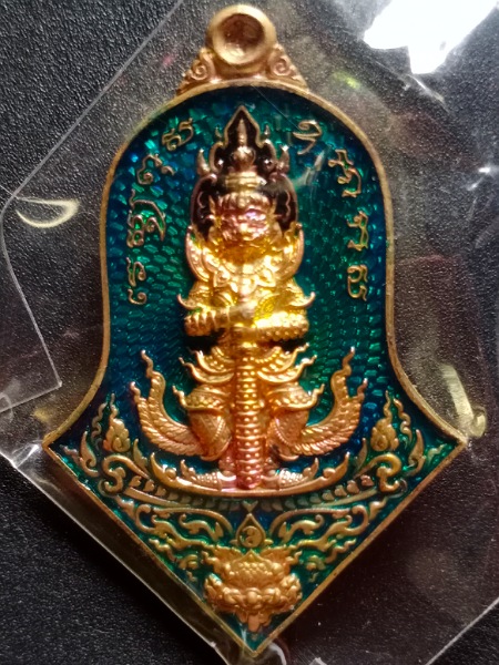 ท้าวเวสสุวรรณ หลวงปู่จือ วัดเขาตาเงาะอุดมพร   เคาะเดียว