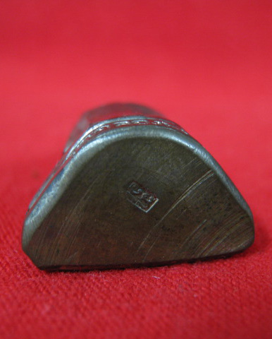 รูปเหมือนปั๊ม หลวงพ่อมหาโพธิ์ วัดคลองมอญ เนื้อนวะโลหะ