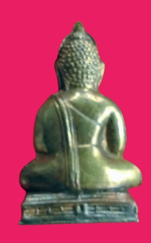 พระกริ่งเขากง