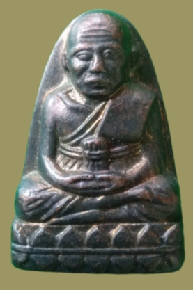 พระเครื่องหลังหนังสือหลวงปู่ทวด..ออกวัดม่วง