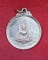 เหรียญพระพุทธชินราชพิษณุโลก หลังลูกเสือไทย กะไหล่เงิน
