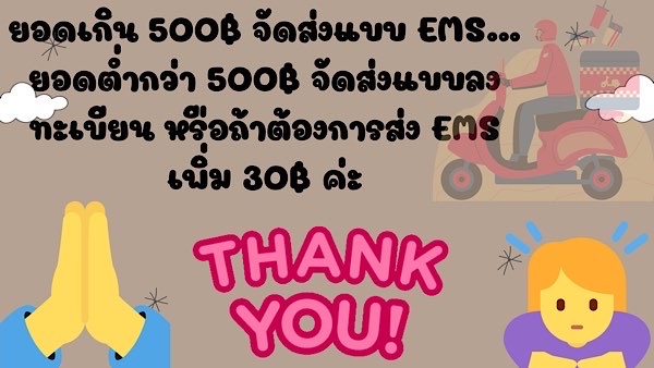 เหรียญโชคดี มหาปราบ พระมหาสุรศักดิ์ เนื้ออัลปาก้า กล่องเดิม หมายเลข ๑๔๒๓