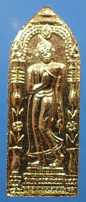 พระลีลากำแพงนิ้ว หลวงพ่อขอม วัดไผ่โรงวัว สุพรรณ พ.ศ.๒๕๐๕ จำนวน 3 องค์*169