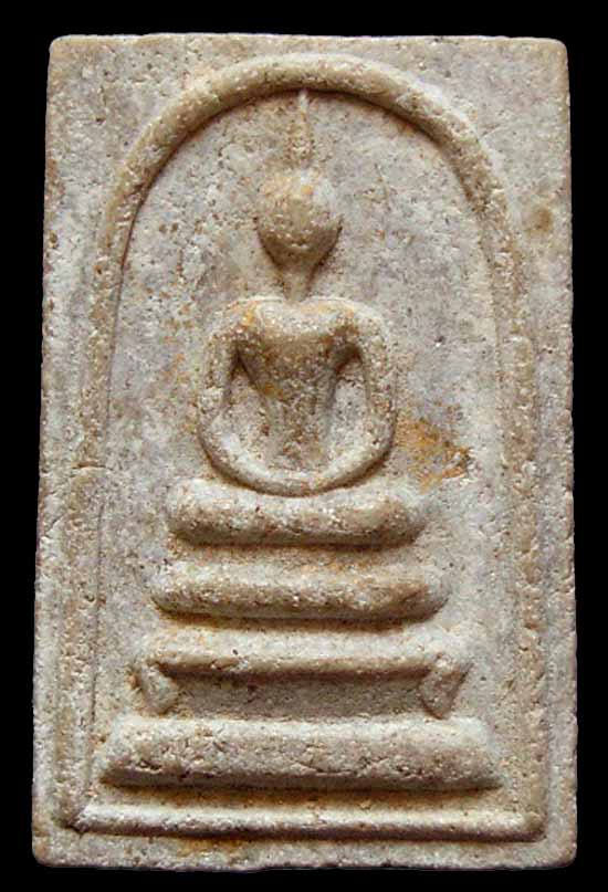 สมเด็จฯ หลังพัดยศ วัดบ้านทึง สุพรรณบุรี