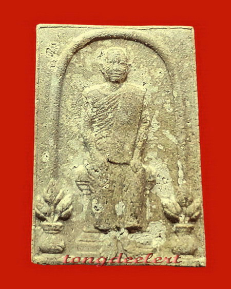 พระหลวงปู่เทพโลกอุดร หลวงปู่สรวง วัดไพรพัฒนา จ.ศรีษะเกษค่ะ