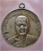 เหรียญพระกิตติวรรณมุนี วัดพลับ พนัสนิคม จ.ชลบุรี ปี 2510 (พร้อมส่ง ปณ.EMS/ขนส่งเอกชน)
