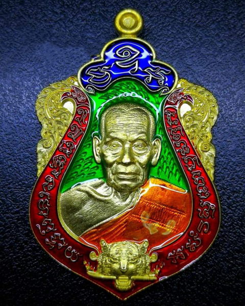 หลวงพ่อพัฒน์"เสือคาบดาบ4"ตำนานเสือรุ่นสุดท้ายสวยสุดๆ