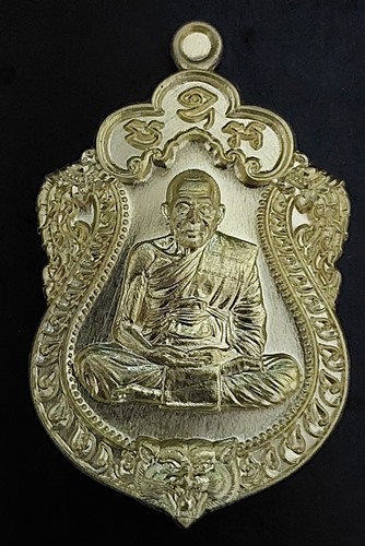 หลวงปู่เฮง วัดบ้านด่านช่องจอม เนื้อปลอกลูกปืน จ.สุริทร์