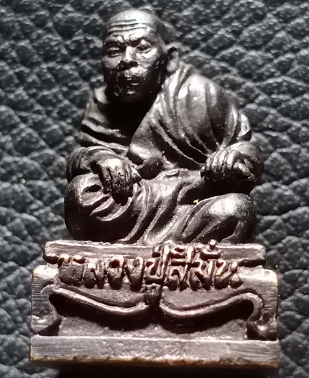 รูปหล่อหลวงปู่สีมั่น วัดห้วยหลาด ปี50 เคาะเดียว