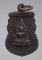 เหรียญชินราช หลังภปร. วัดเถรพลาย จ.สุพรรณบุรี เนื้อทองแดง ปี2535 (เกจิดังปลุกเสกมากมาย)