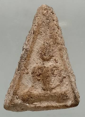 พระนางพญา เนื้อผง 