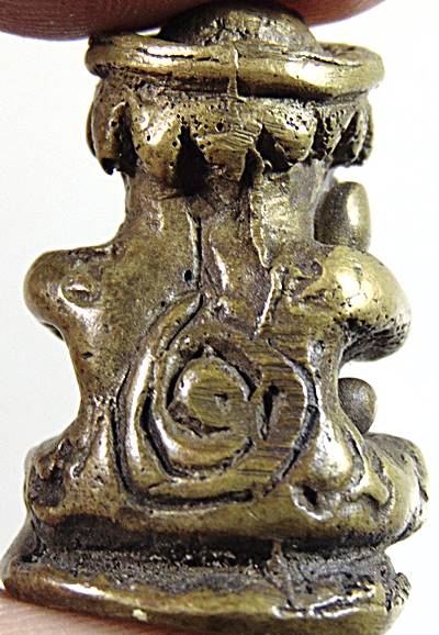 พระปิดตาเนื้อโลหะ