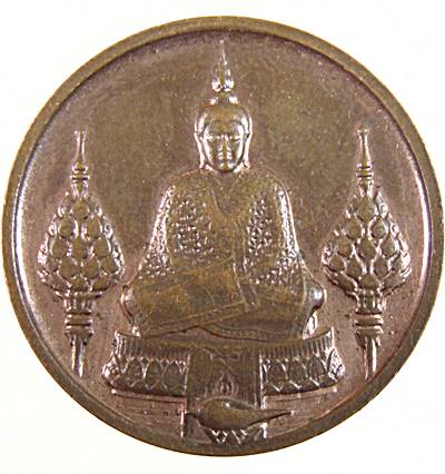 ๒๐ เหรียญพระแก้วมรกต ปี๒๕ พิธีใหญ่  สร้างครั้งที่ ๒