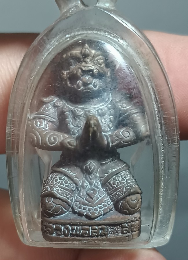 รูปหล่อหนุมานร่ายพระเวทย์รุ่นแรก เนื้อทองแดงเถื่อน หลวงพ่อสม วัดโพธิ์ทอง