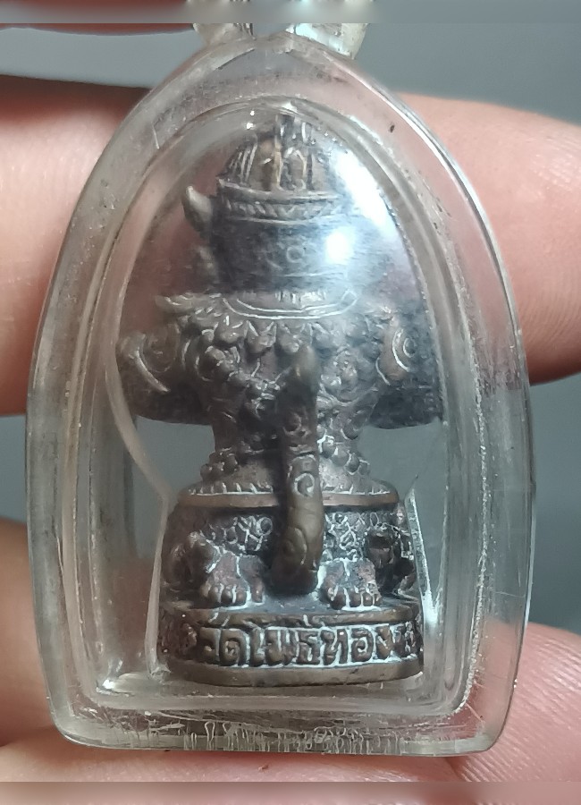 รูปหล่อหนุมานร่ายพระเวทย์รุ่นแรก เนื้อทองแดงเถื่อน หลวงพ่อสม วัดโพธิ์ทอง