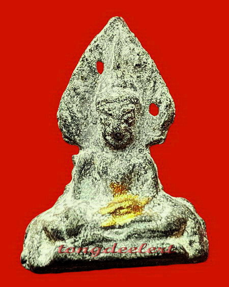 พระท่ากระดานพิมพ์ปรกโพธิ์ หลวงพ่อนารถ วัดศรีโลหะราษฎร์บำรุง จ.กาญจนบุรี ยุคแรก สวยมากค่ะ