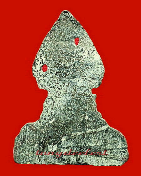 พระท่ากระดานพิมพ์ปรกโพธิ์ หลวงพ่อนารถ วัดศรีโลหะราษฎร์บำรุง จ.กาญจนบุรี ยุคแรก สวยมากค่ะ