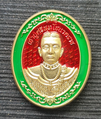 เหรียญพ่อปู่ศรีสุทโธ ๒๕๖๕..เนื้อทองทิพย์ลงยาแดง / ลป.มหาศิลา, ลพ.เหิน, ลพ.สุริยันต์ เสก / ส่ง ems