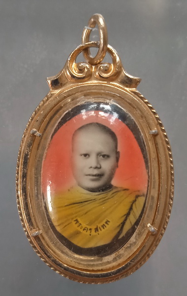 ล็อกเก็ต พระครูสุเทพ วัดชลอ นนทบุรี