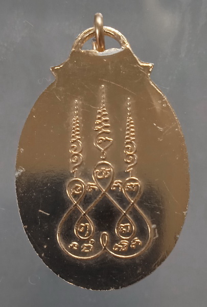 ล็อกเก็ต พระครูสุเทพ วัดชลอ นนทบุรี