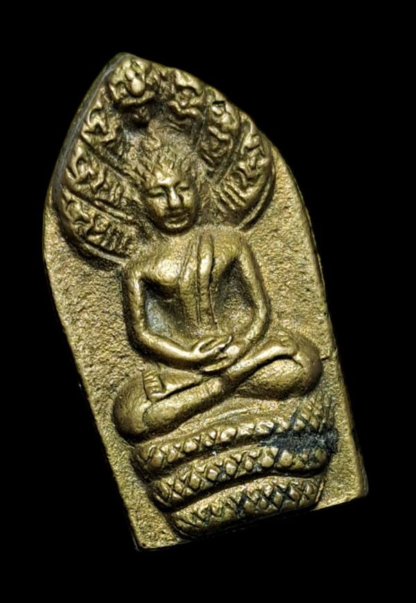 พระนาคปรกหลังเต่า หลวงพ่อหยอด วัดแก้วเจริญ 