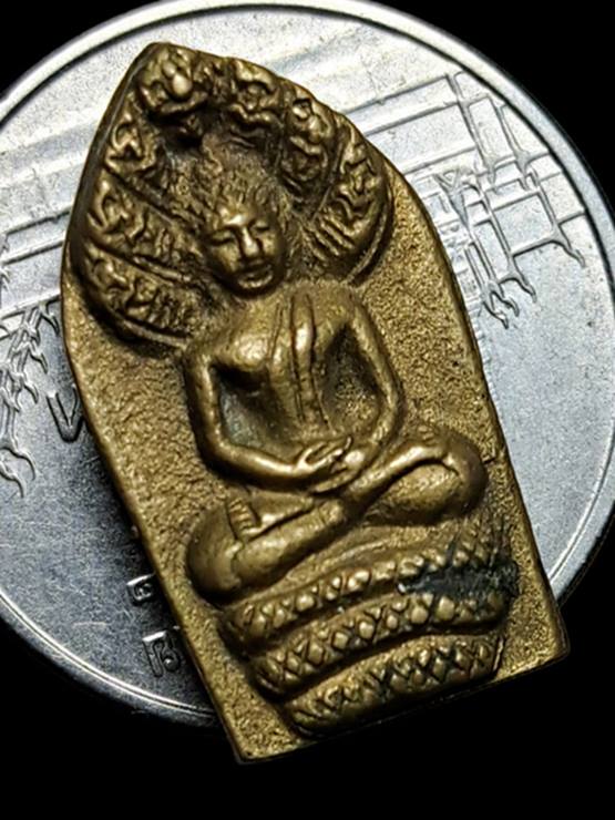 พระนาคปรกหลังเต่า หลวงพ่อหยอด วัดแก้วเจริญ 